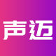 声迈数码企业店