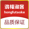 艺文绳网直销