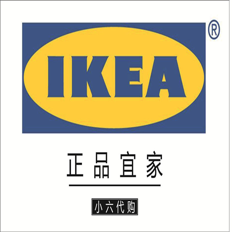 成都小六代购