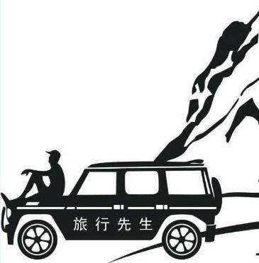 床车定制 旅行先生