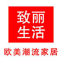 致丽生活品牌家居店的LOGO