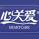 心关爱卫生用品