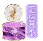 蝶舞荧妆