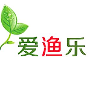 爱渔乐