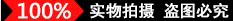 丰顺散热风扇