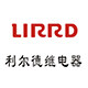 LIRRD利尔德