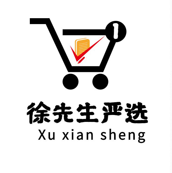 徐先生严选店的LOGO