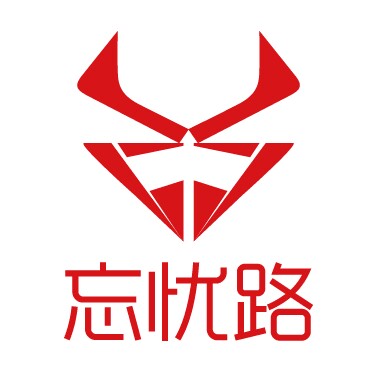 忘忧路负跟鞋企业店