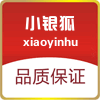 依尔山私人订制