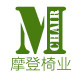 摩登椅业的LOGO