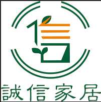 安居生活2店