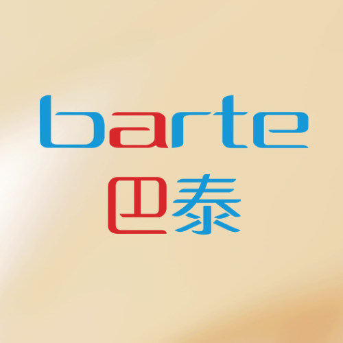 巴泰养生器具精品店