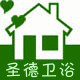 圣德卫浴洁具批发
