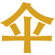 天堂伞杭州授权企业店的LOGO