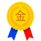 悦景内衣馆的LOGO