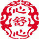 心舒心百货