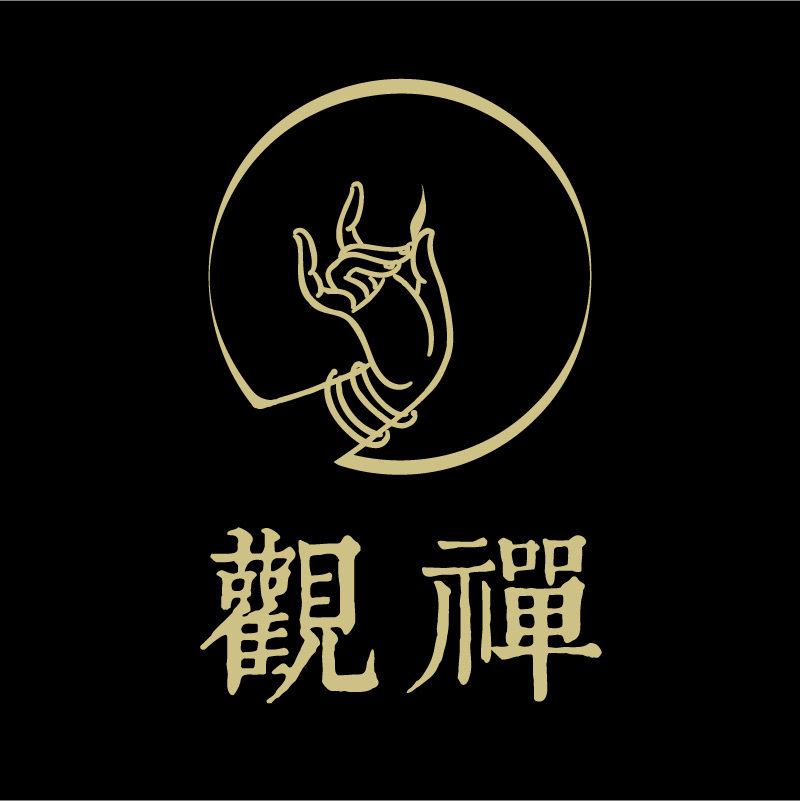 观禅茶器