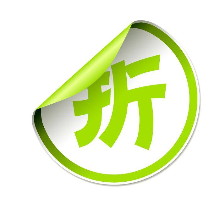 苏红通讯