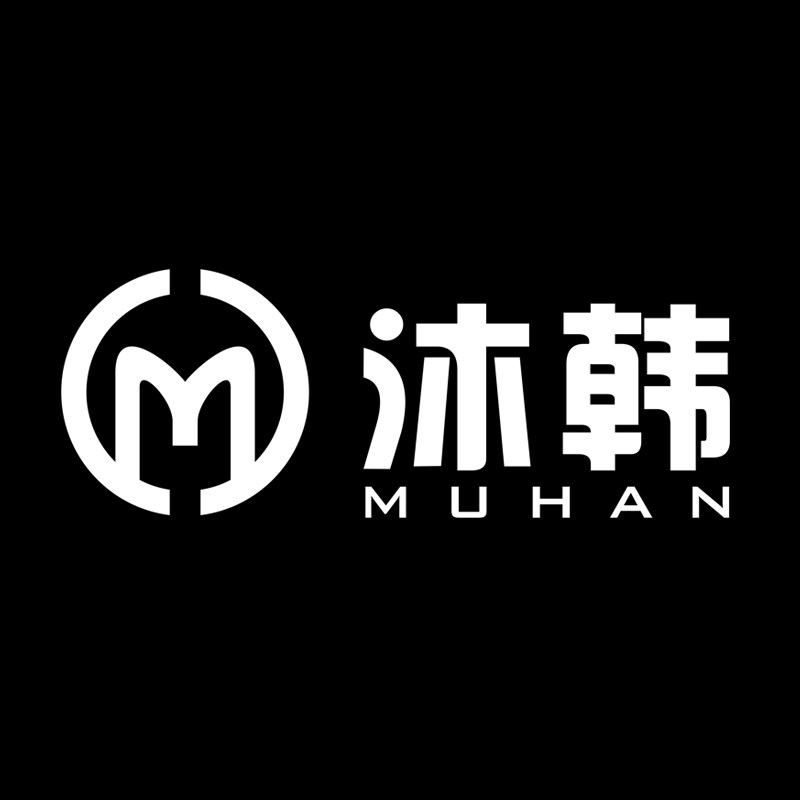沐韩muhan快乐喝水