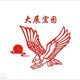 汽车座椅改装办公椅