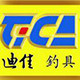 骏业迪佳钓具的LOGO