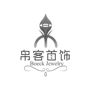 帛客首饰