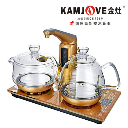 永盛茶具店的LOGO