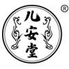 儿安堂传统养生店