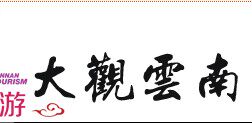 一线牵的LOGO