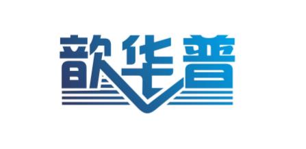 拖链软连接厂家的LOGO
