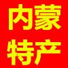满都拉图内蒙特产馆的LOGO