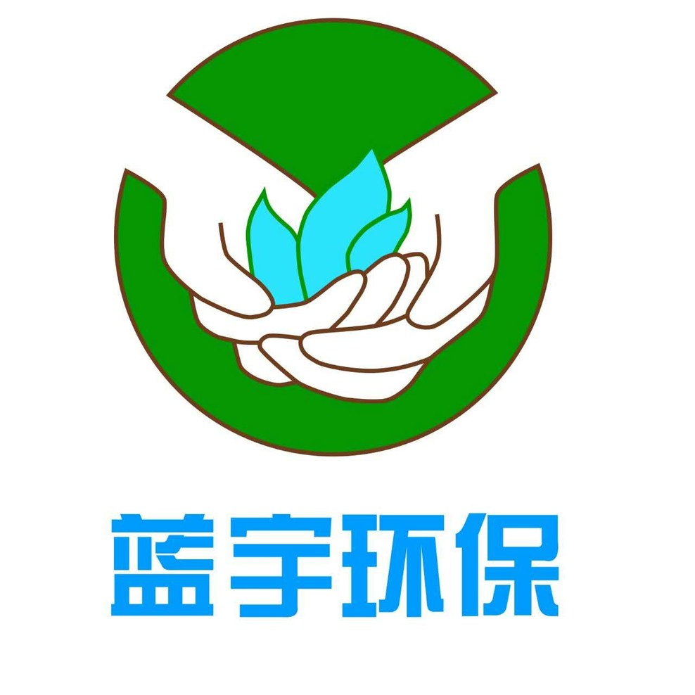 蓝宇环保污水设备工厂