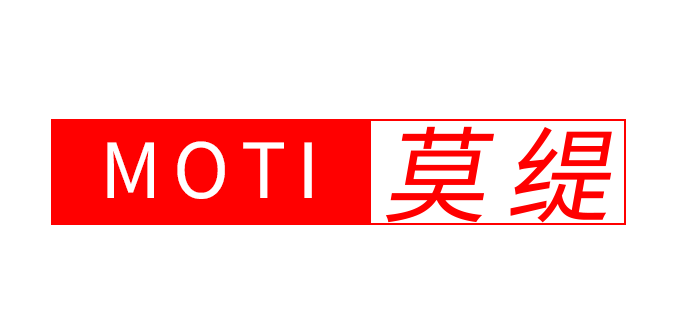莫缇家居