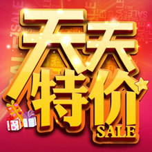 户外照明装备源头工厂店