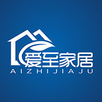 爱至家居的LOGO
