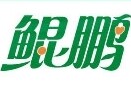 鲲鹏纸业企业店