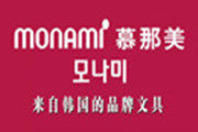 韩国慕那美文具店