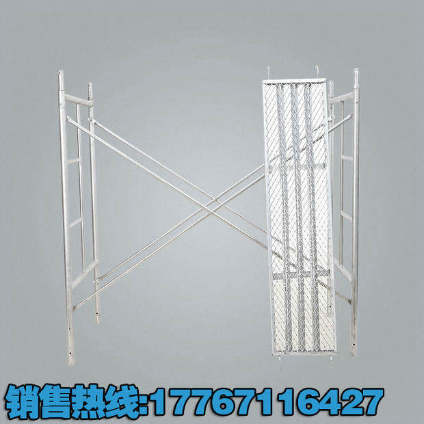 兴隆脚手架厂家的LOGO