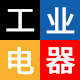 电气领域智能配电的LOGO