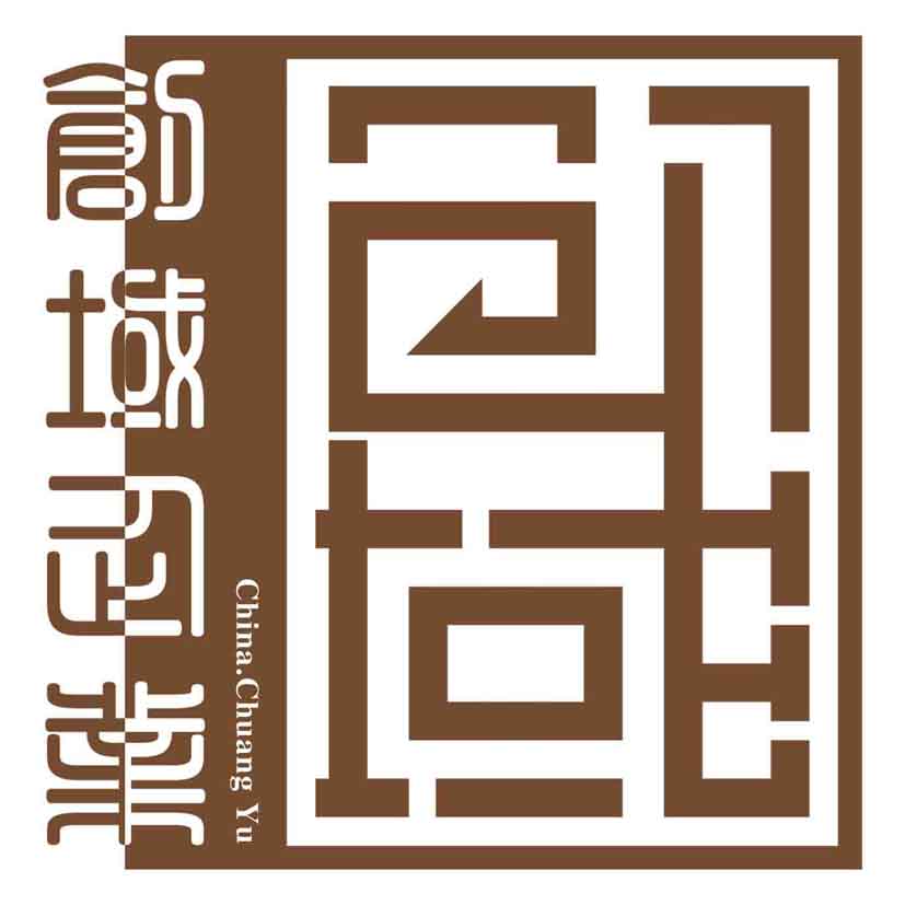 河北省曲阳创域园林雕塑