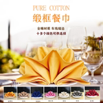 晨希酒店布艺用品的LOGO