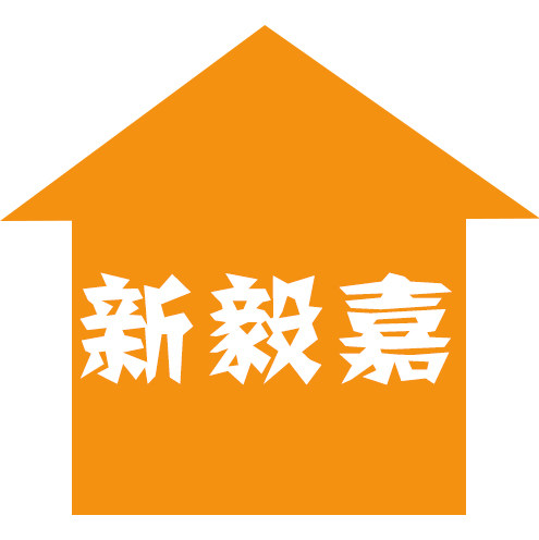 鑫嘉伊建材的LOGO