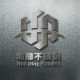 瀚鼎不锈钢制品的LOGO