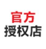 铭信汽配大众配件全系