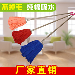 双娱纯手工墩布的LOGO