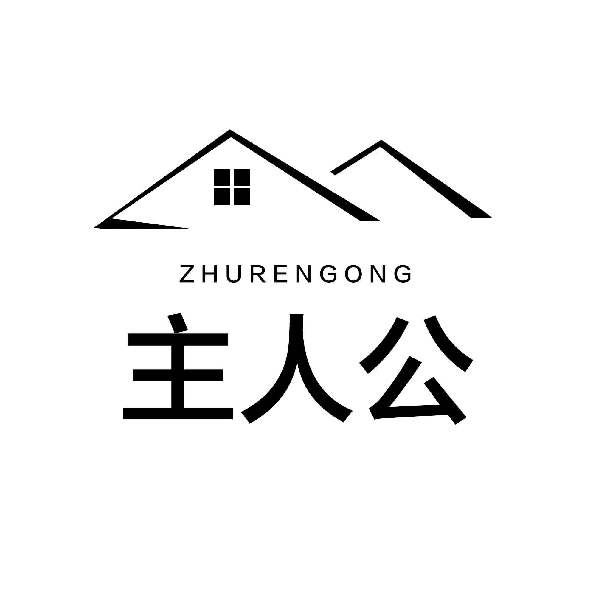 主人公不锈钢置物架