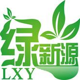 绿新源环保