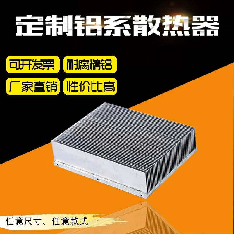 镇江强锐电子科技企业店