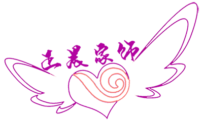 正晨企业店