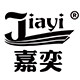 嘉奕五金